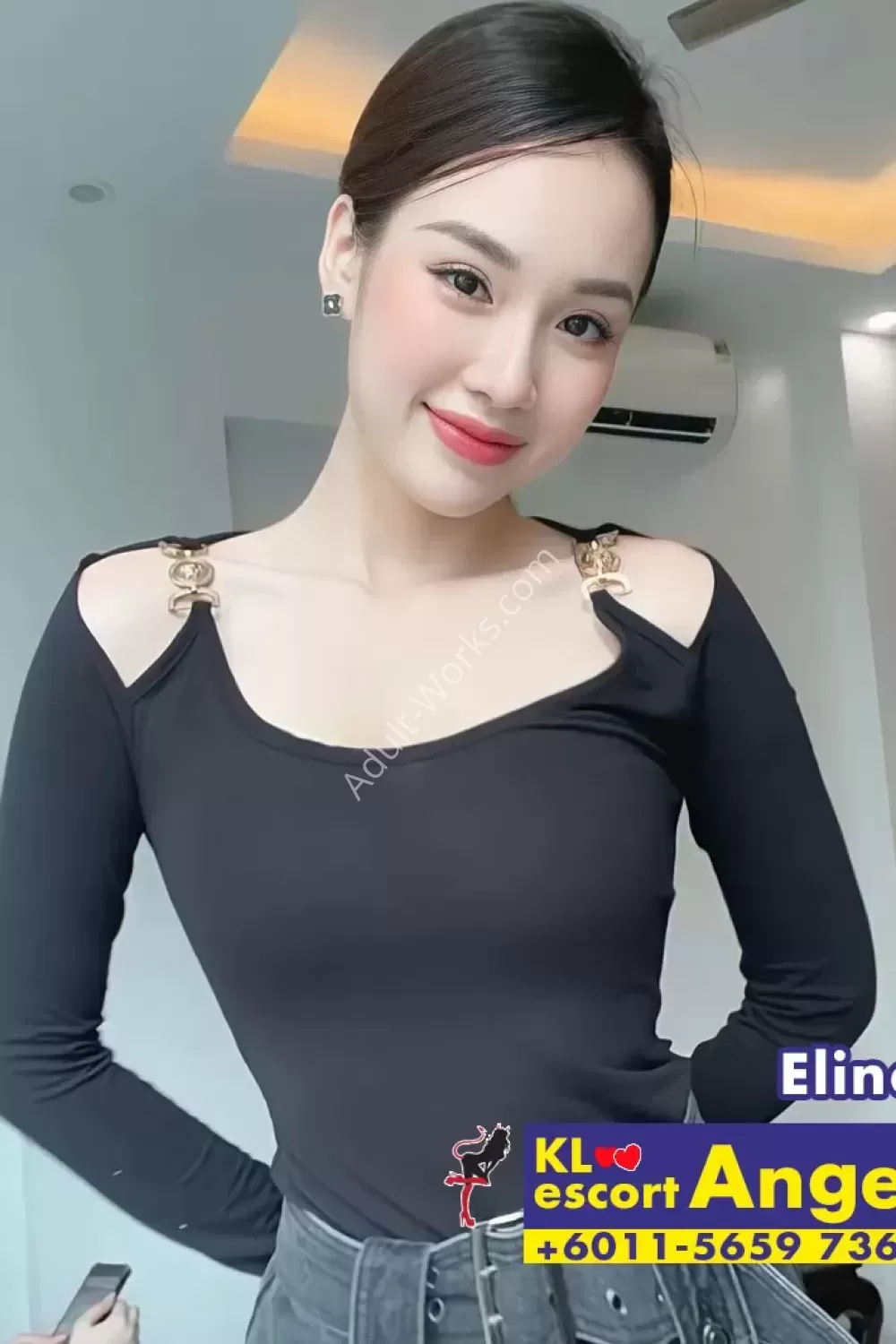 Elina, Asiatisch