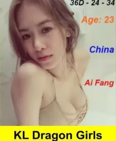 Ai Fang, Asiatisch