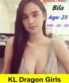 Bila, Asian