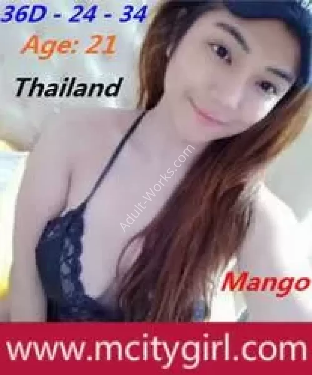 Mango, Asiatique